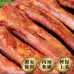 【阿家海鮮】黑胡椒豬肋排(醬汁/碳烤豬肋排) 900g±10%/包